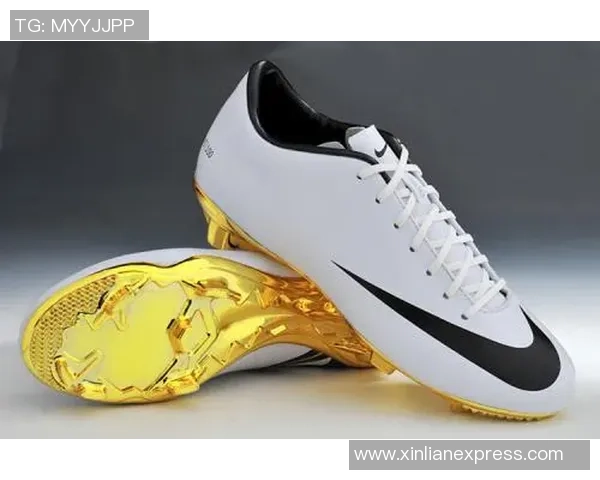 球星足下传奇碎钉：解读顶级足球鞋背后的技术与故事